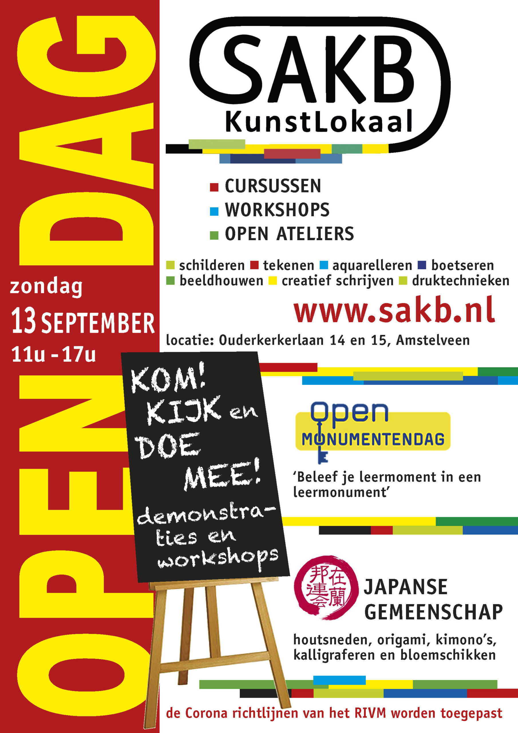 affiche Open Dag SAKB KunstLokaal 2020