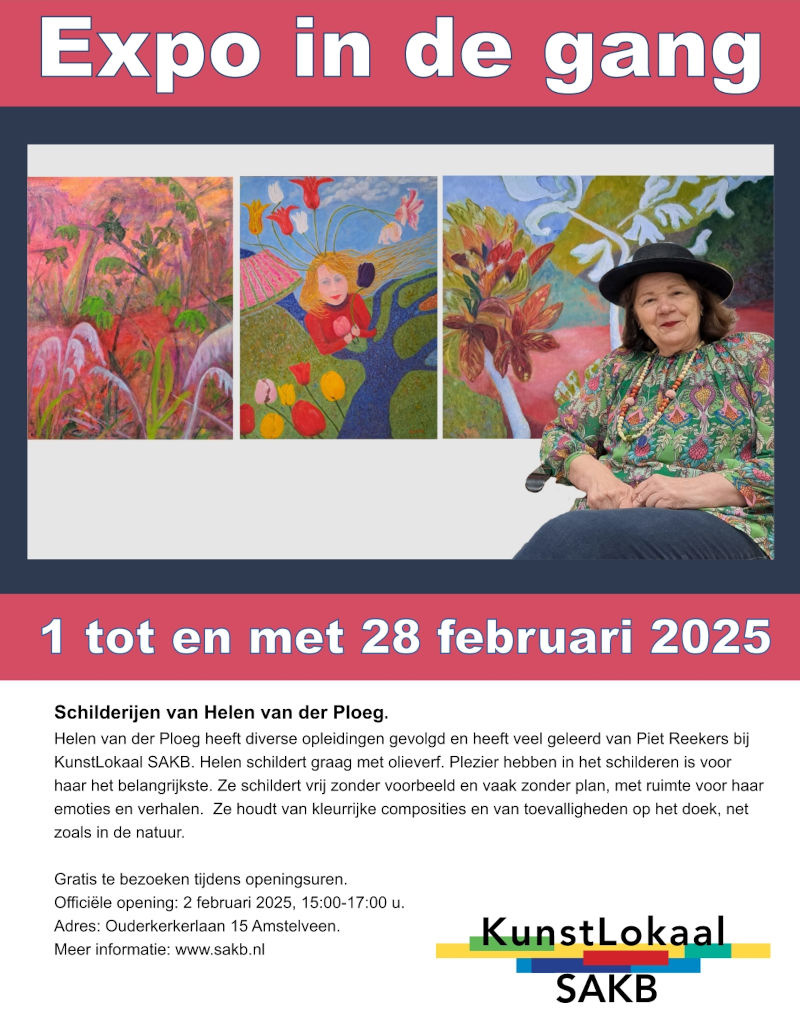 Expositie Helen van der Ploeg