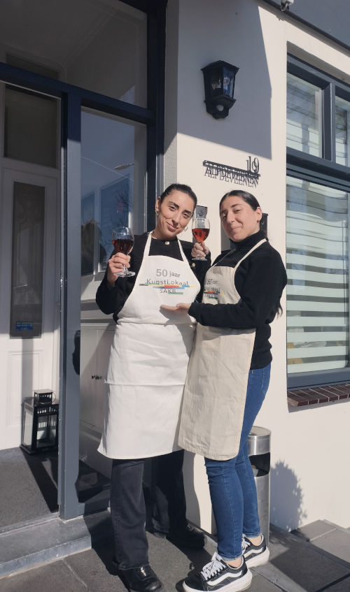 Felicitaties van Hotel De Veenen