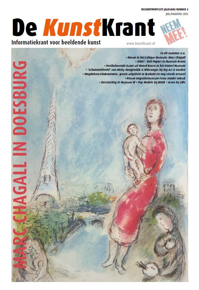 De KunstKrant van juli-augustus 2025