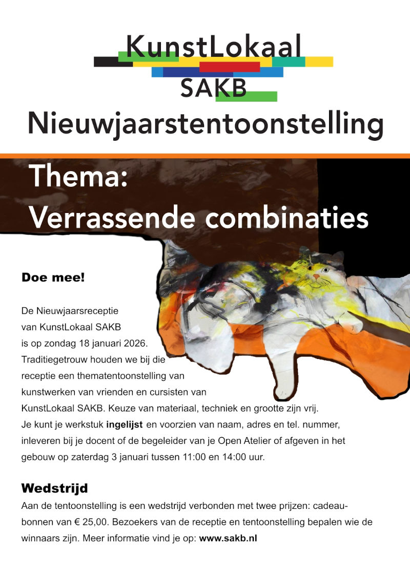 Oproep Nieuwjaarsexpositie januari 2026
