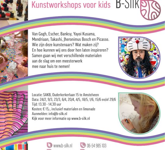 Kunstworkshops voor kids