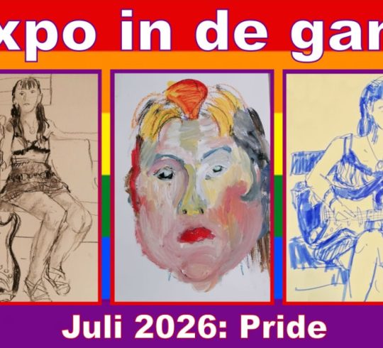 Expositie Pride Month