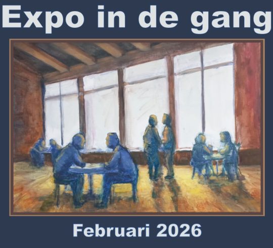 Expositie Tineke Coucke